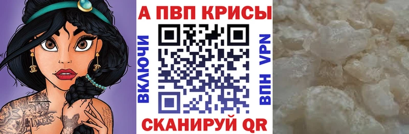 Каннабис Каргат