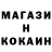 COCAIN VHQ Jega Lukashuk