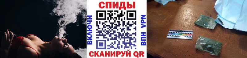 Бутират бутандиол  дарнет шоп  Каргат 