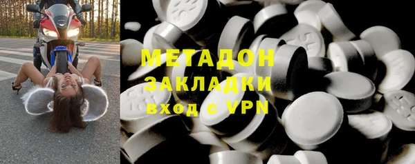 прущий лед Беломорск