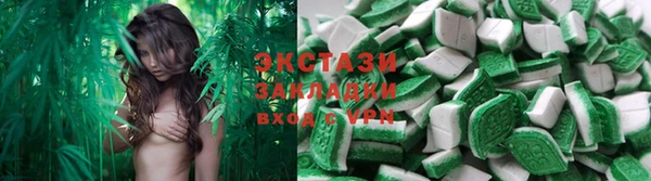 mdpv Бронницы