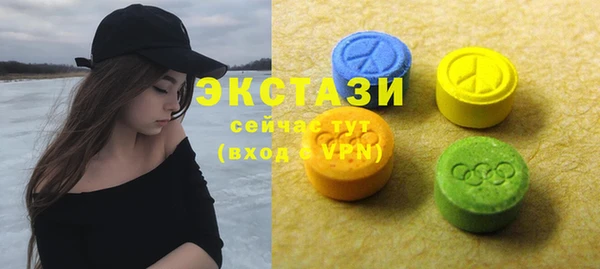 COCAINE Бородино