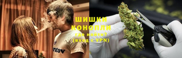 mdpv Бронницы