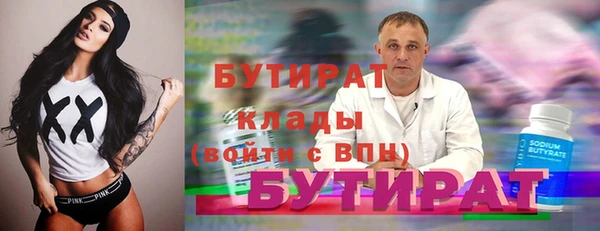 дживик Семилуки