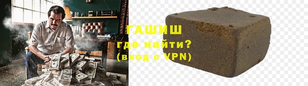 прущий лед Беломорск