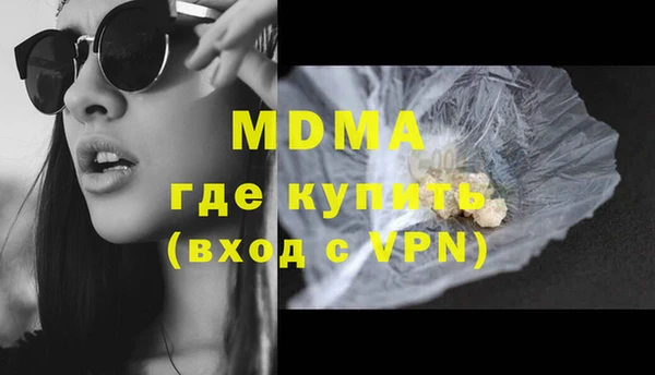прущий лед Беломорск