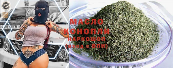 ECSTASY Богородск