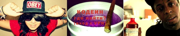 mdpv Бронницы