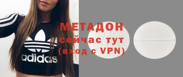 спайс Богданович