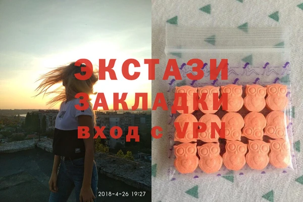 скорость Семёнов