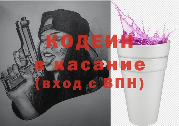 скорость Баксан