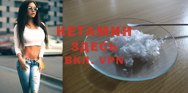 прущий лед Беломорск