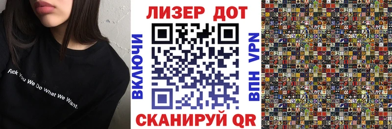 kraken зеркало  Каргат  Марки N-bome 1,8мг  купить закладку 