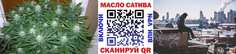 ТГК вейп  Каргат 