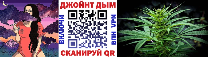 Марихуана тримм  KRAKEN сайт  Каргат 